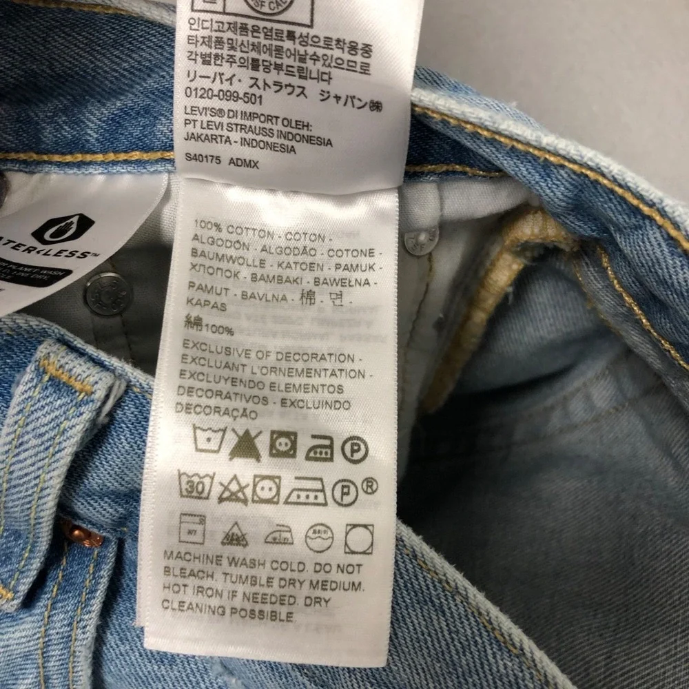 Levis step up
